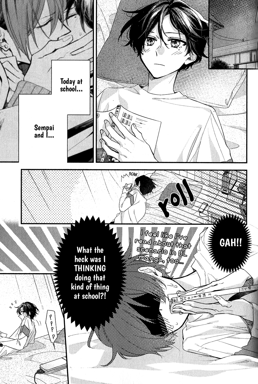 Sasaki to Miyano, Chapter 37 image 01